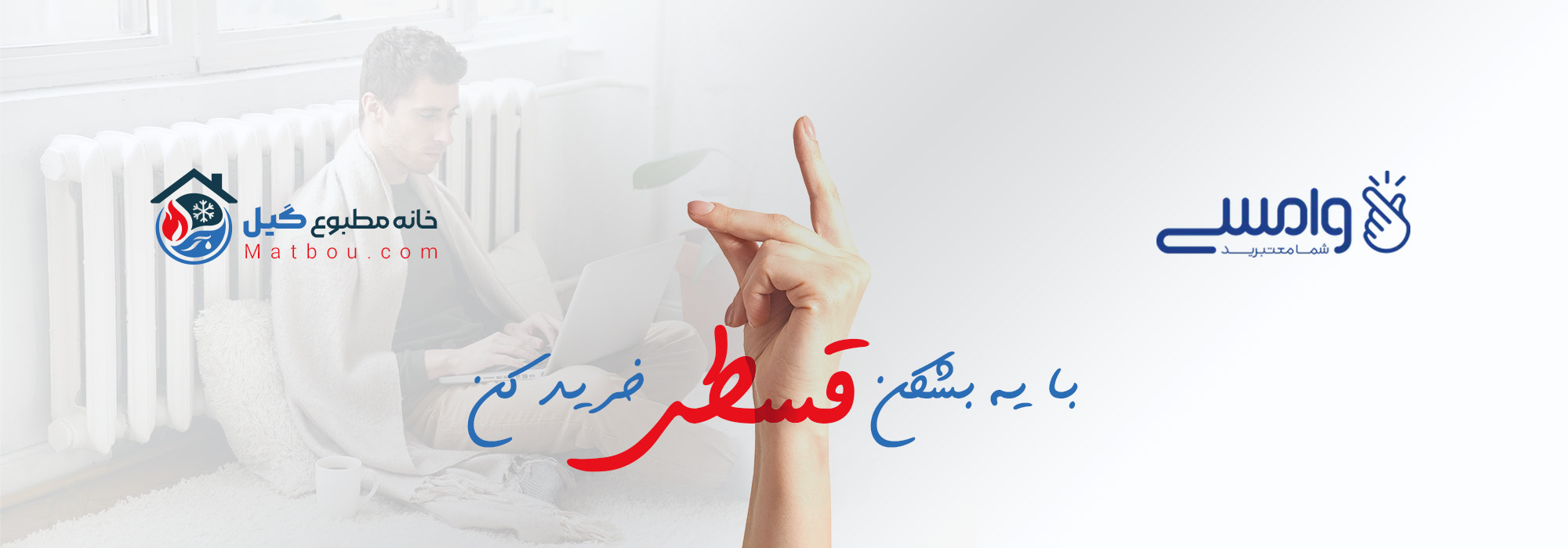 اسلاید چهارم