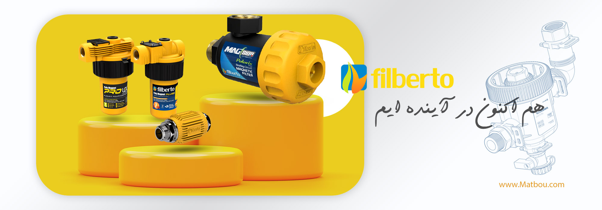 اسلاید ششم