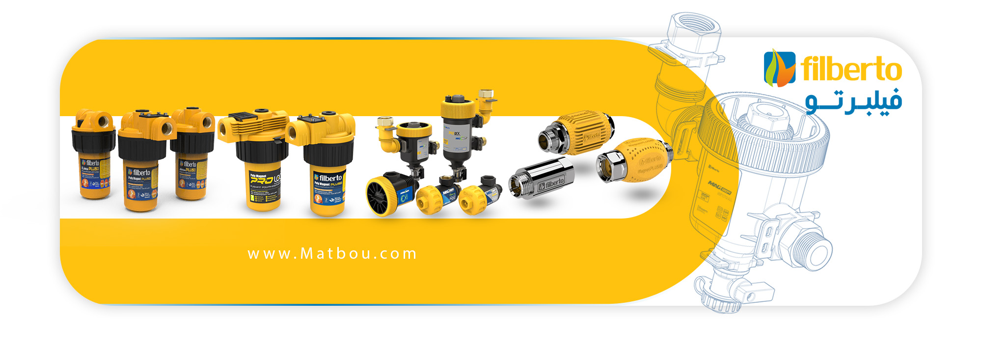 اسلاید پنجم