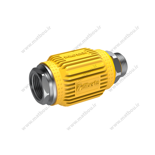 رسوب گیر مغناطیسی مگنت پرولاک "1/2 فیلبرتو