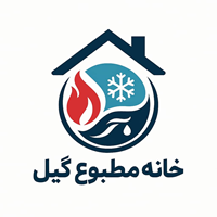 شیر غیر گازی "1 آذران